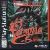 Juego online Revelations Series: Persona (PSX)